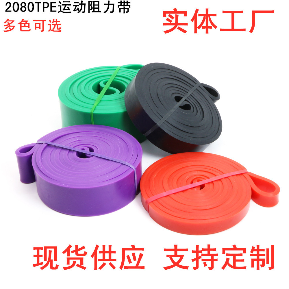 эластичная лента для тренировки силы резиновая TPE для подтягиваний 2080 толстый круг йога