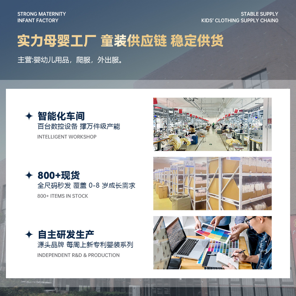 Velcro Diaper Diaper with Baby Fixed Strap Threaded Buckle Wholesale Spot Adjustable Newborn