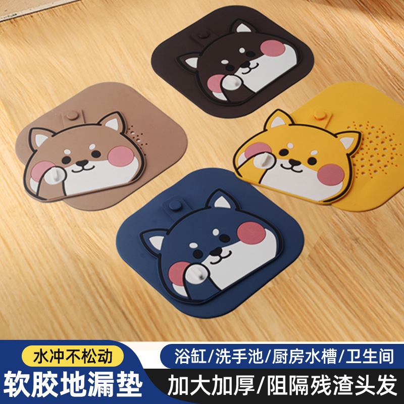 Little Yellow Two-In-One Deodorant Filter Floor Drain Cover for Bathing, Prevents Hair and Odor, Cartoon Floor Drain Sticker, Multifunctional