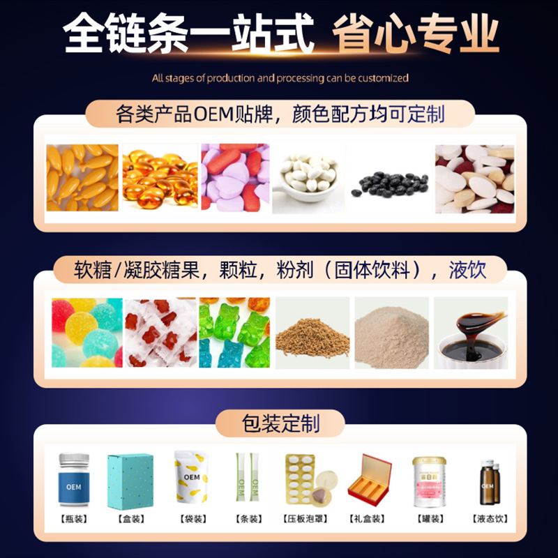 Blue cap vitamin e soft capsule 100 health food a generation of vitamin e health food ve capsule 60 tablets