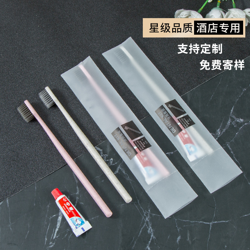 Disposable Toothbrush and Toothpaste for B&B and Hotel, Soft-Bristled Toothbrush, Disposable Toothbrush, Home Hospitality Toiletry Set