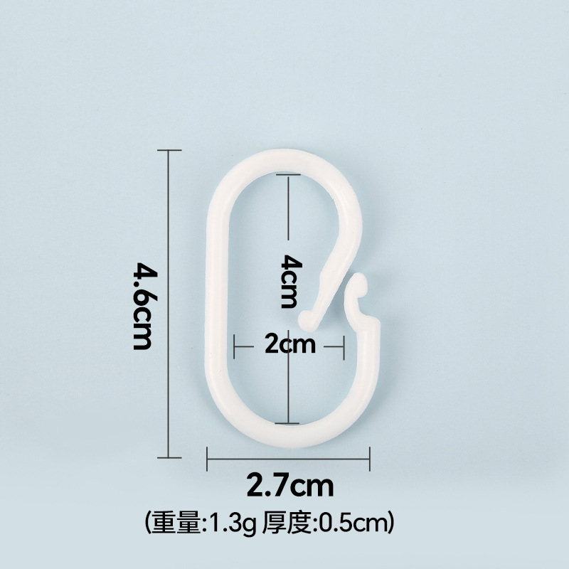 Spot supply bed curtain hook shower curtain hook C practical bathroom spot hook with lock wholesale processing