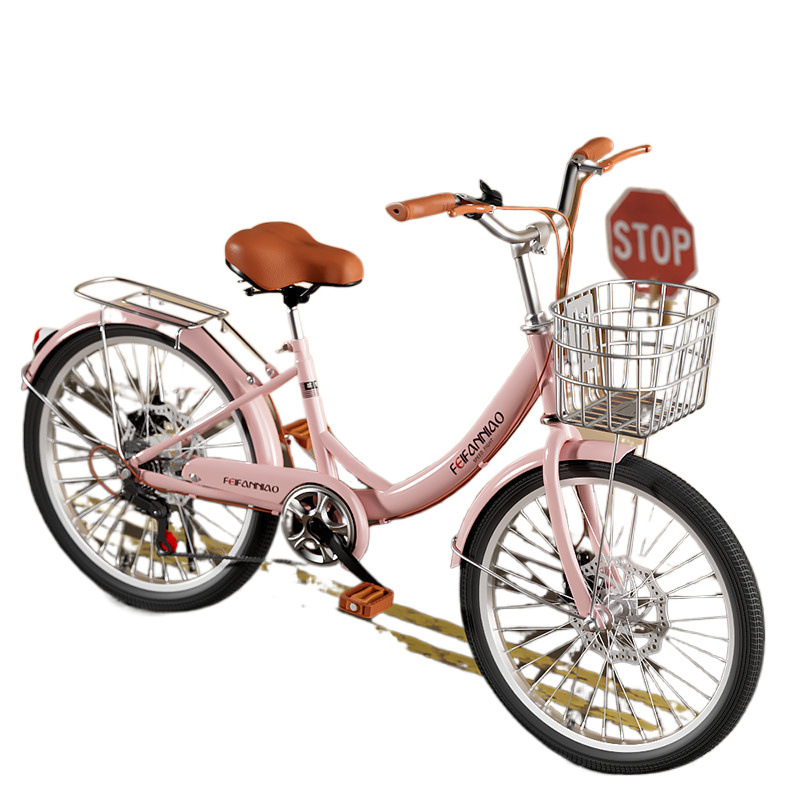Disc brake/holding brake single-speed variable speed adult female children's bicycle men's and women's bicycle 22-24-26 inches [manufacturer]]