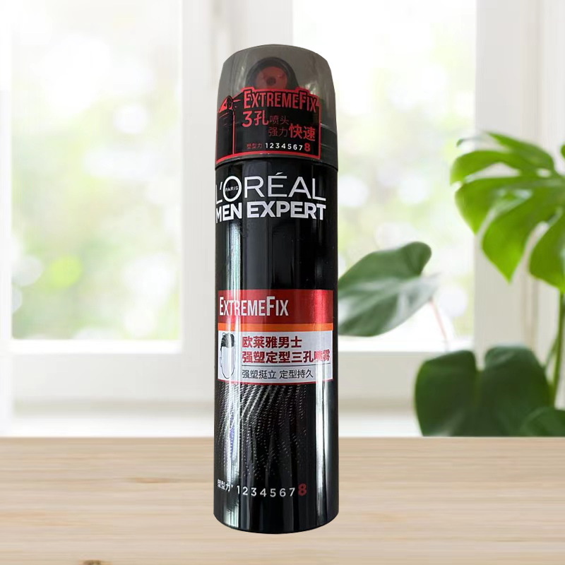 L'Oreal Men's Matte Shaping Hair Mud Hair Wax Hair Cream for Styling and Shaping Spray 200ml Spot Wholesale