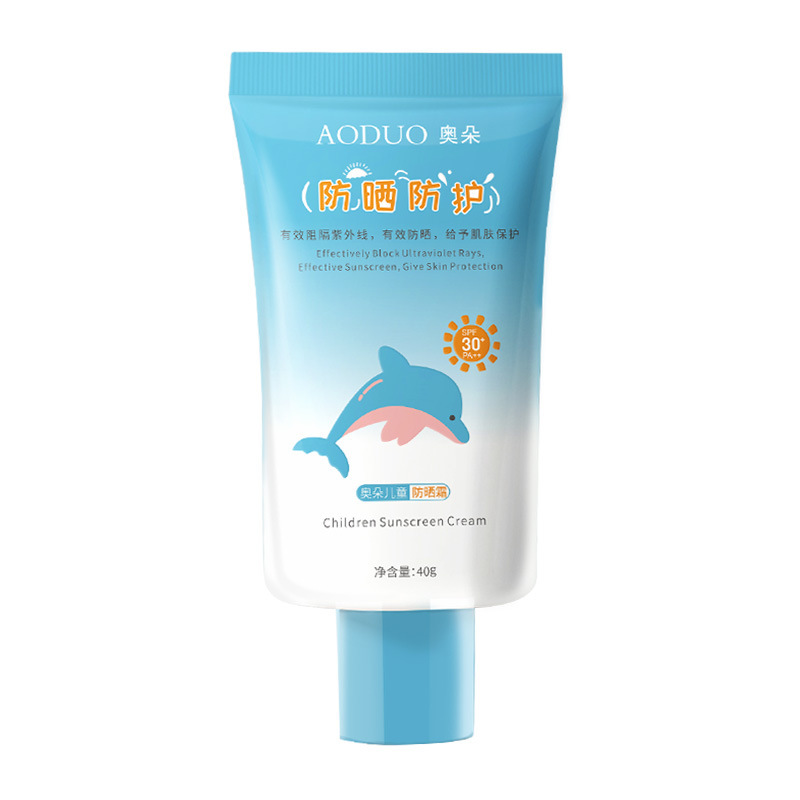 Children's Sunscreen Baby Special Outdoor Full-Body Sunscreen Black Isolation Uv Waterproof and Sweat-Proof Sunscreen Lotion Genuine