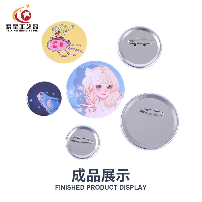 Badge DIY Blank Materials, Barrette, Blank Brooch Accessories, Paper Clips, Badge Accessories (Images Not Included)