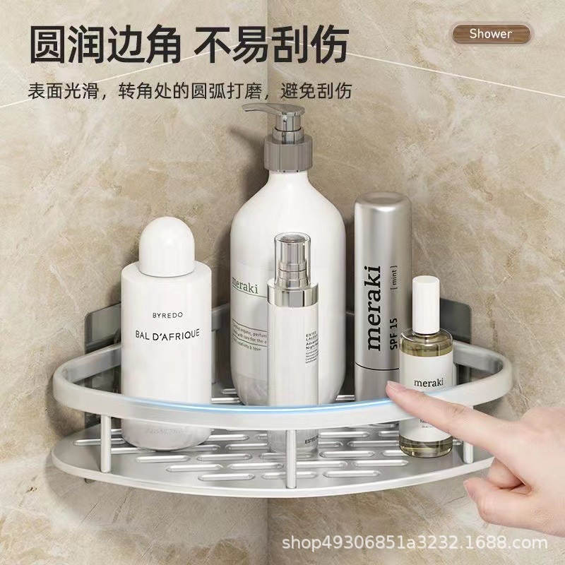 Bathroom Storage Rack Toilet Punch-free Triangle Storage Rack Wall-mounted Toilet Toilet Wash Storage Rack