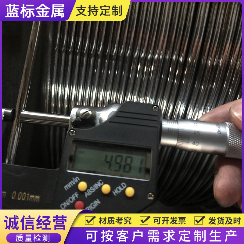 Factory supply 430 stainless steel wire 430 stainless steel wire wholesale 1Cr17 stainless steel wire