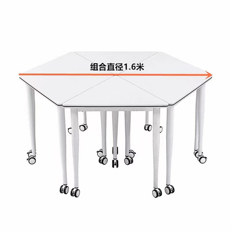 Шестигранный стол с колесами, антискользящий, стальной каркас, трапециевидный стол