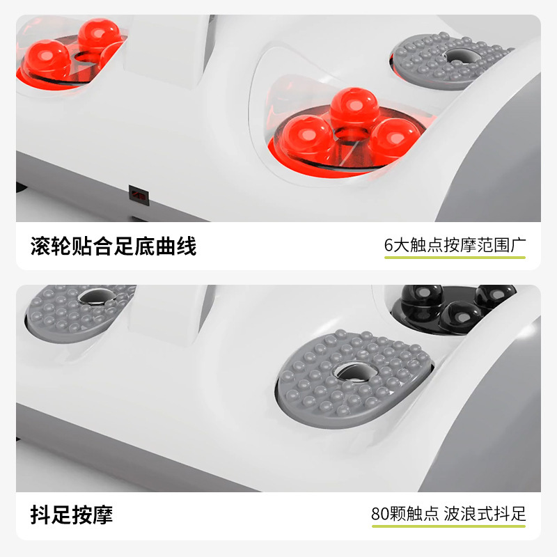 Leg Massager Electric Vibration Foot Massager Foot Hot Compress Household Multifunctional Foot Plantar Foot Therapy Machine