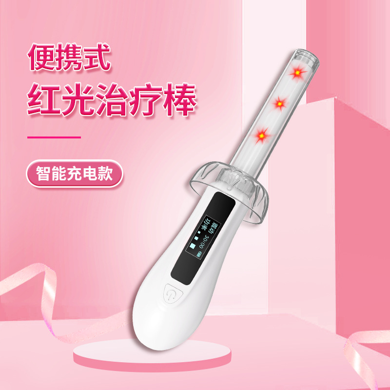 Прибор Nine-Headed Bird для красного света, лечение гинекологических воспалений, терапия выпота в малом тазу, лечение шейки матки, вагинальный терапевтический прибор