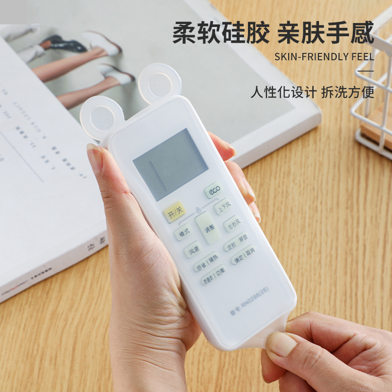 Новый кросс-бордерный чехол для пульта в виде медведя, светящийся, прозрачный силиконовый, пылезащитный