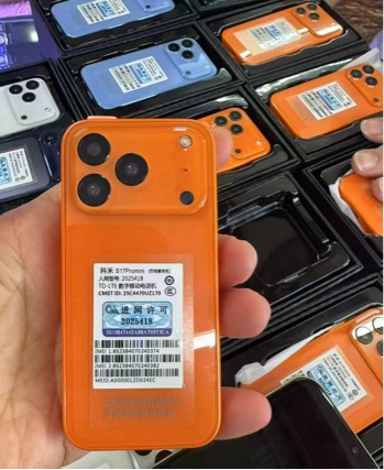 Cross-Border New 17Mini Smartphone 3.75Inch Android 4g Network Google Store 4+64g