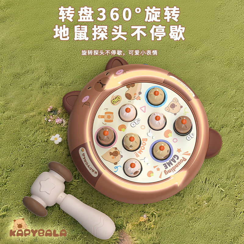 Children's Capibala Electric Whack-A-Mole Baby Early Education Educational Tabletop Game Parent-Child Interactive Knocking Toy