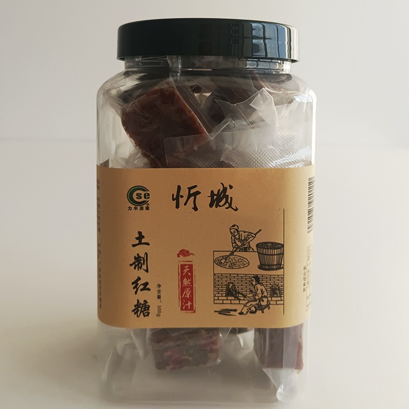 Guangxi Yucheng County Native Brown Sugar Small Cubes Original Flavor 500g Canned Gift Box