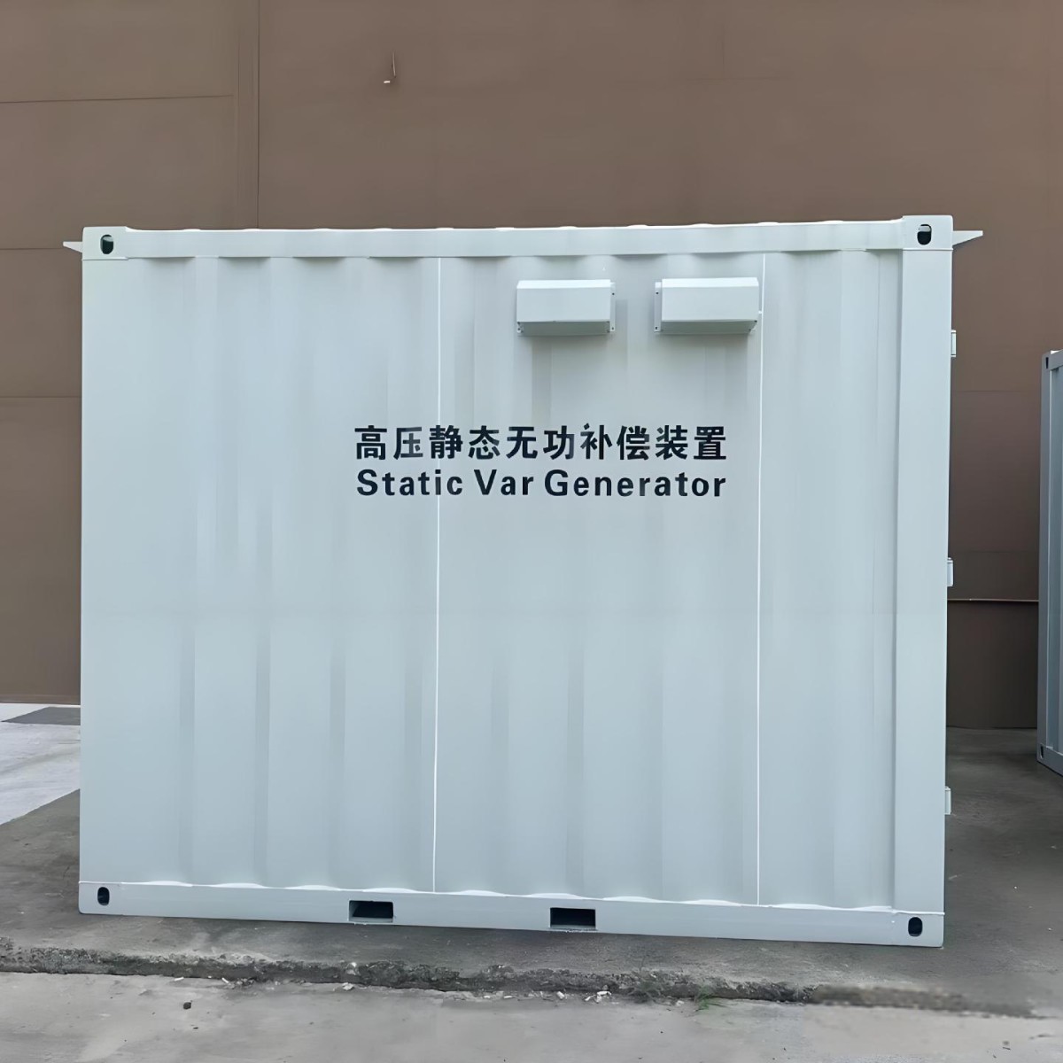 Improve Power Factor Reactive Power Compensator Svg Harmonic Management Three-Phase Unbalance Adjustment Capacitor Compensation Cabinet