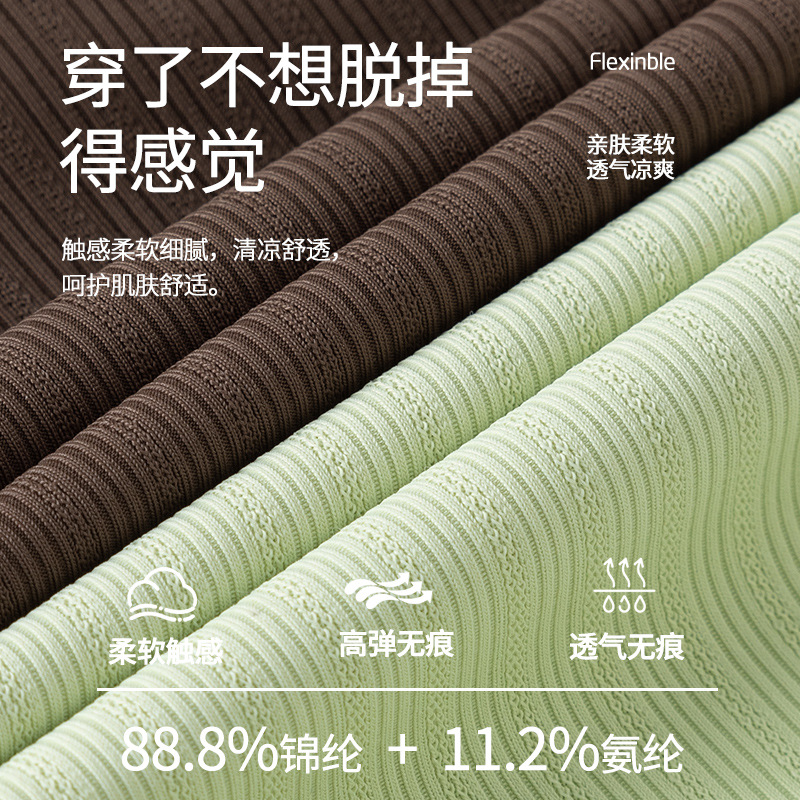 Middle-aged mother vest women with chest pad plus size chubby girl ice silk all-match bottoming top spring and summer 2025 new