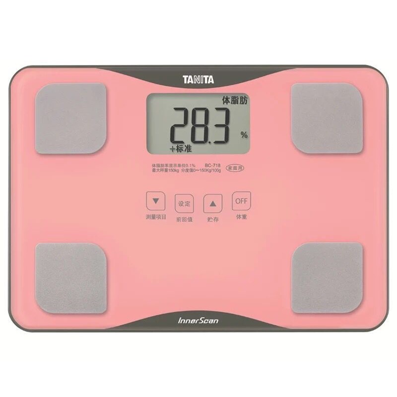 Japan's Tanita Baile Daichi Fat Analyzer Body Fat Scale Bc-718 Intelligent Analysis
