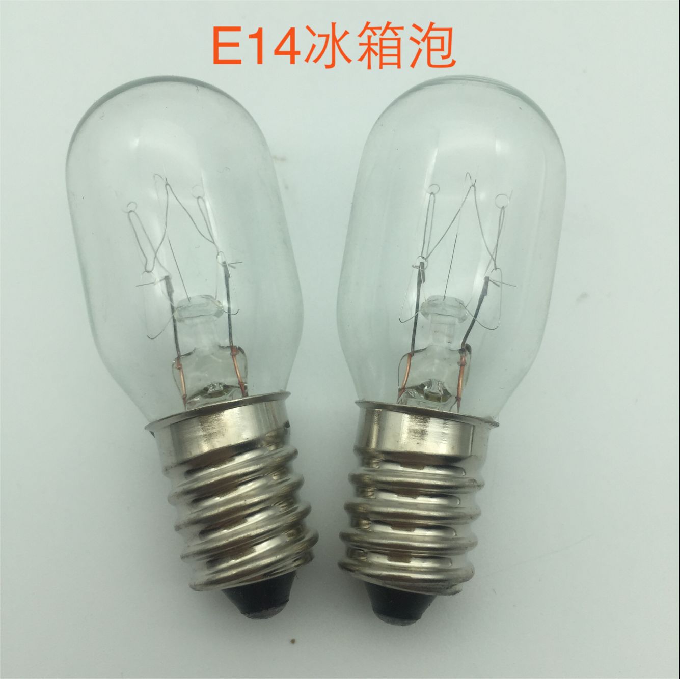 Лампа для холодильника с медной головкой E14 индикаторная лампа для холодильника обычная галогеновая мини-лампа