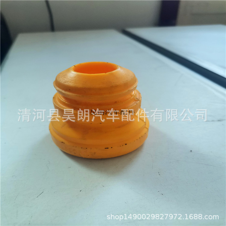 Manufacturers Supply Polyurethane Shock Absorption Buffer Block Buffer Glue 15295277 the Suspension PUR