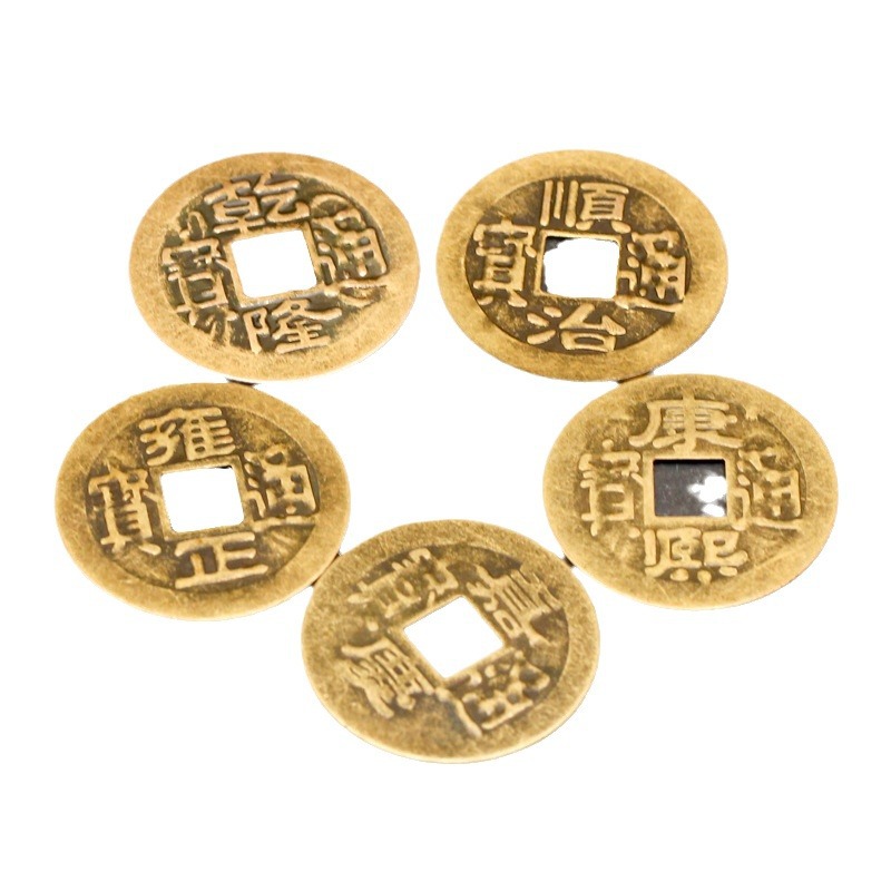Wholesale Brass Five Emperor Money Copper Coins Copper Plated Antique Coins Copper Coins Thickened Metal Crafts Qianlong Kangxi Shunzhi