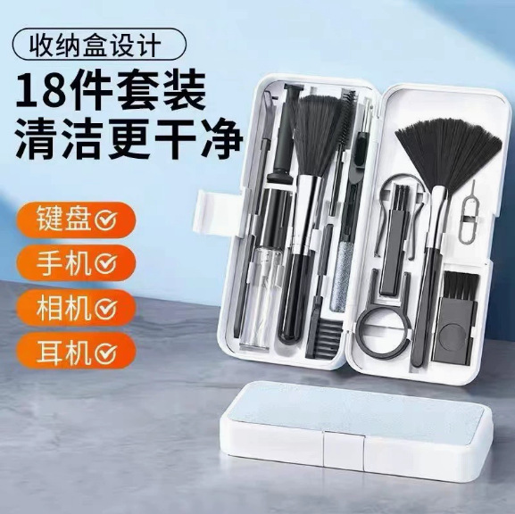 Кросс-бордер Q10 многофункциональная ручка для чистки наушников, портативный комплект для чистки мобильного телефона, планшета, клавиатуры, полный набор инструментов