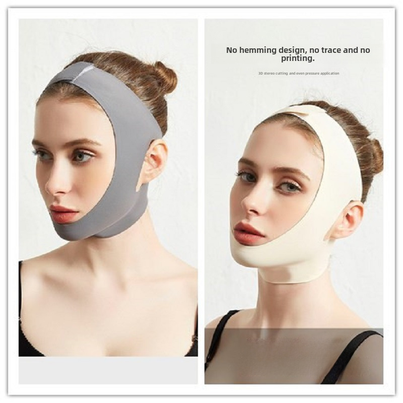 2025 All-In-One V-Face Bandage for Home Use, V-Face Magic Tool with Compression Band and Mask to Prevent Sagging and Shape the Face