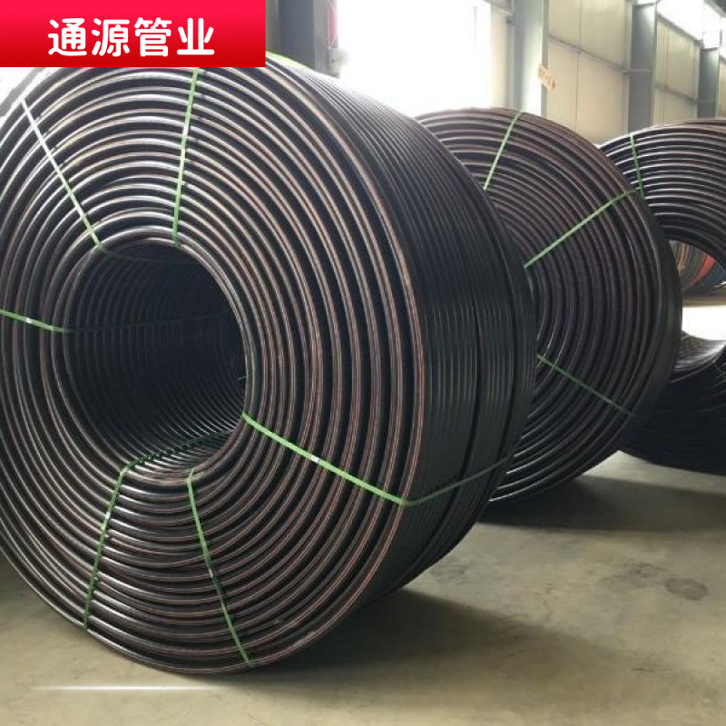 Floor Heating Pipe Pert Geothermal Pipe Pe-Rt Water Heating Pipe Engineering Plastic Pipe Type 2 Oxygen-Resistant Floor Heating Pipe Manufacturer Wholesale