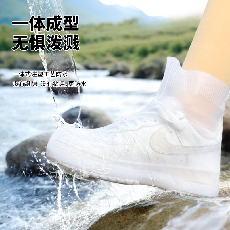 Rainproof Shoe Cover Waterproof Thickened High Tube Non-Slip Silicone Shoe Cover Repeated Use Wear-Resistant Shoe Cover for Women Men and Children