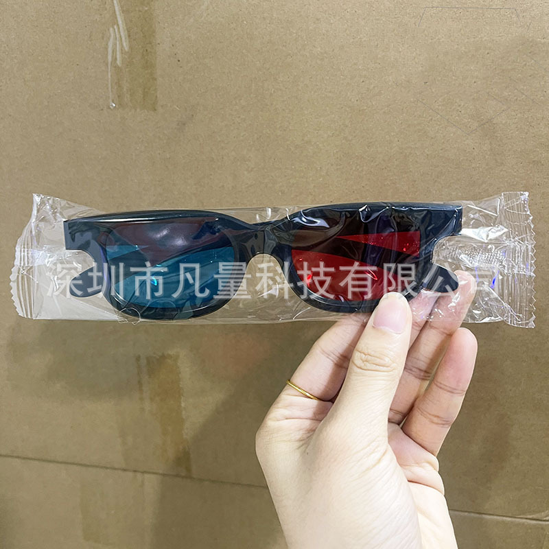 3D красные и синие очки для компьютера, стерео, универсальные 3D очки для фильмов