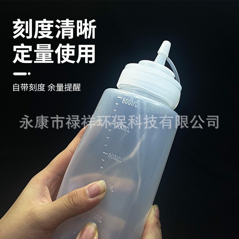 Factory direct squeeze sauce bottle, seasoning bottle, squeeze bottle cream bottle, sauce bottle, pointed bottle, salad bottle