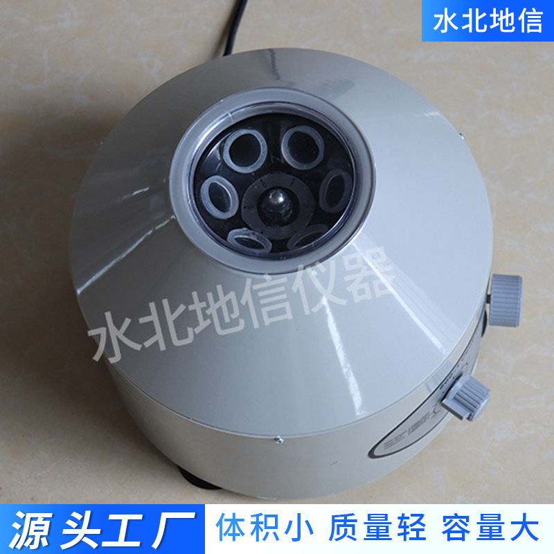 Laboratory Centrifuge 800-1 Large Capacity Low Speed Centrifuge Beauty Prp Separation Electric Tube Centrifuge