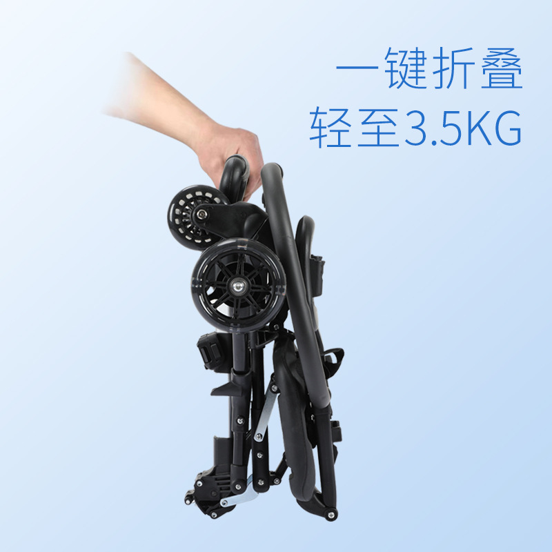 Wholesale Children's Baby Stroller, Lightweight One-Click Folding Two-Way Baby Stroller for Baby Walking