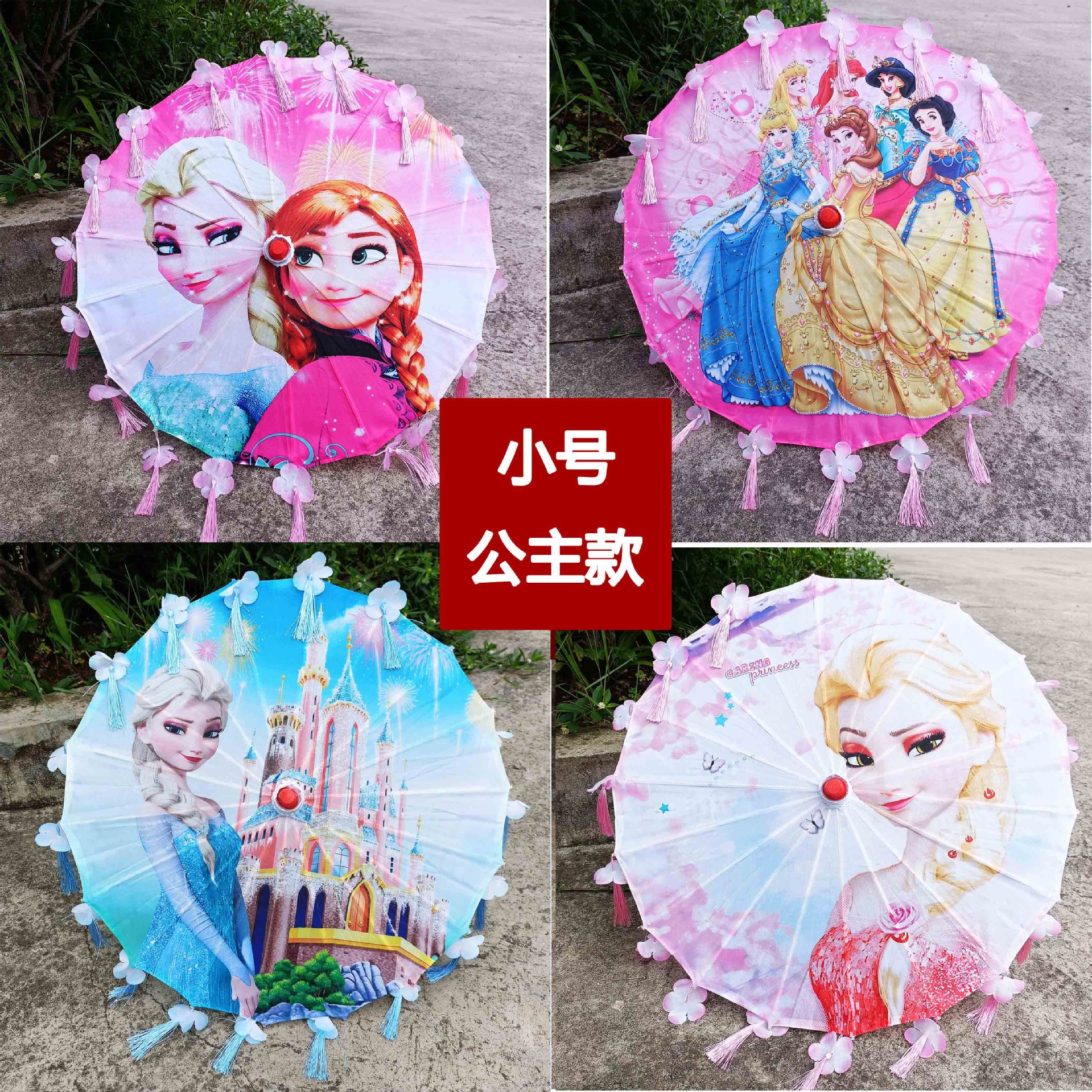 маленький размер Маленький Танец Детская Принцесса Античный Цветочный Печатный Шелковый Зонтик 56СМ Диаметр Ремесленный Зонтик
