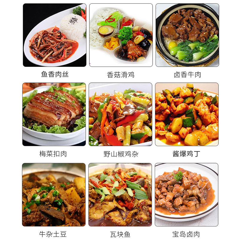 Takeaway Rice Bowl, Finished Instant Cooking Package, Semi-Finished Food, Potato and Beef Small Bowl, Frozen Pre-Made Vegetable Package