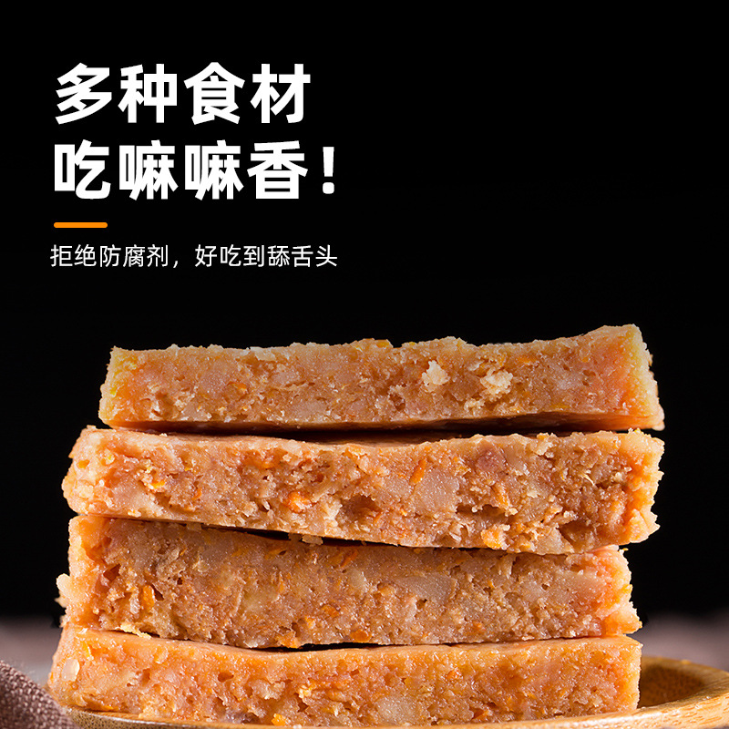 85g dog wet food bag pet snacks dog food wonderful fresh meat canned Golden Teddy cat snacks cat food Companion