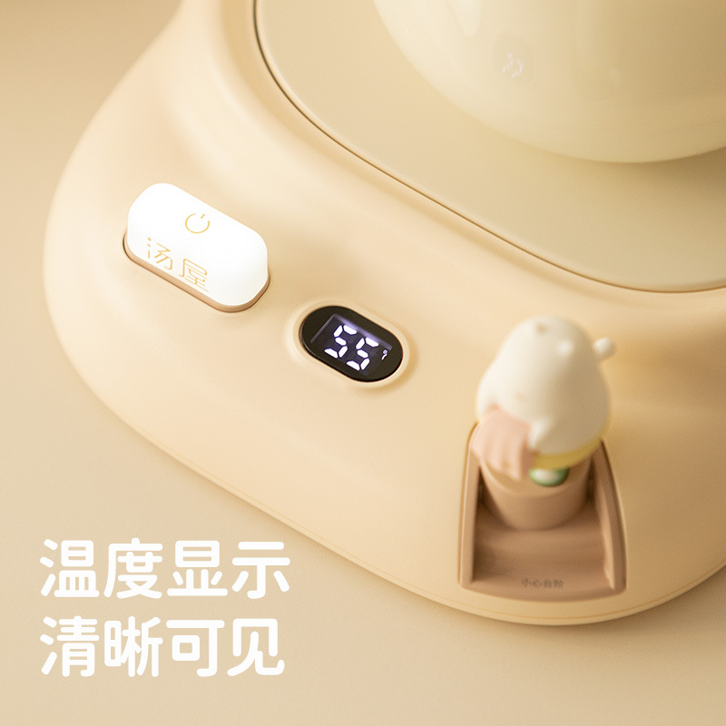 New Soup House Warm Coaster Plug-in Dormitory Constant Temperature Automatic Heating Coaster Office Insulation Heating Warm Cup