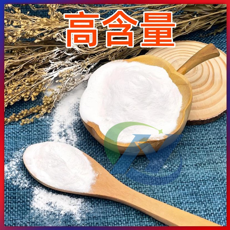 Spot Supply of Tin Dioxide, Fine White Tin Oxide, Ceramic Grade High Temperature Resistant Forged Super Hard Tin Dioxide Powder