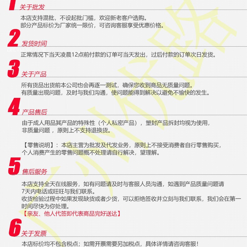 Egg Small Stockings Masturbation Egg Fun Portable Airplane Cup Adult Products Silicone Male Toy Masturbation Device