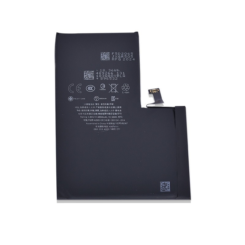 Suitable for Ultra-Capacity Apple Battery iPhone Battery 7/8X/Apple Battery/Xs/12/15 Apple Mobile Phone Battery