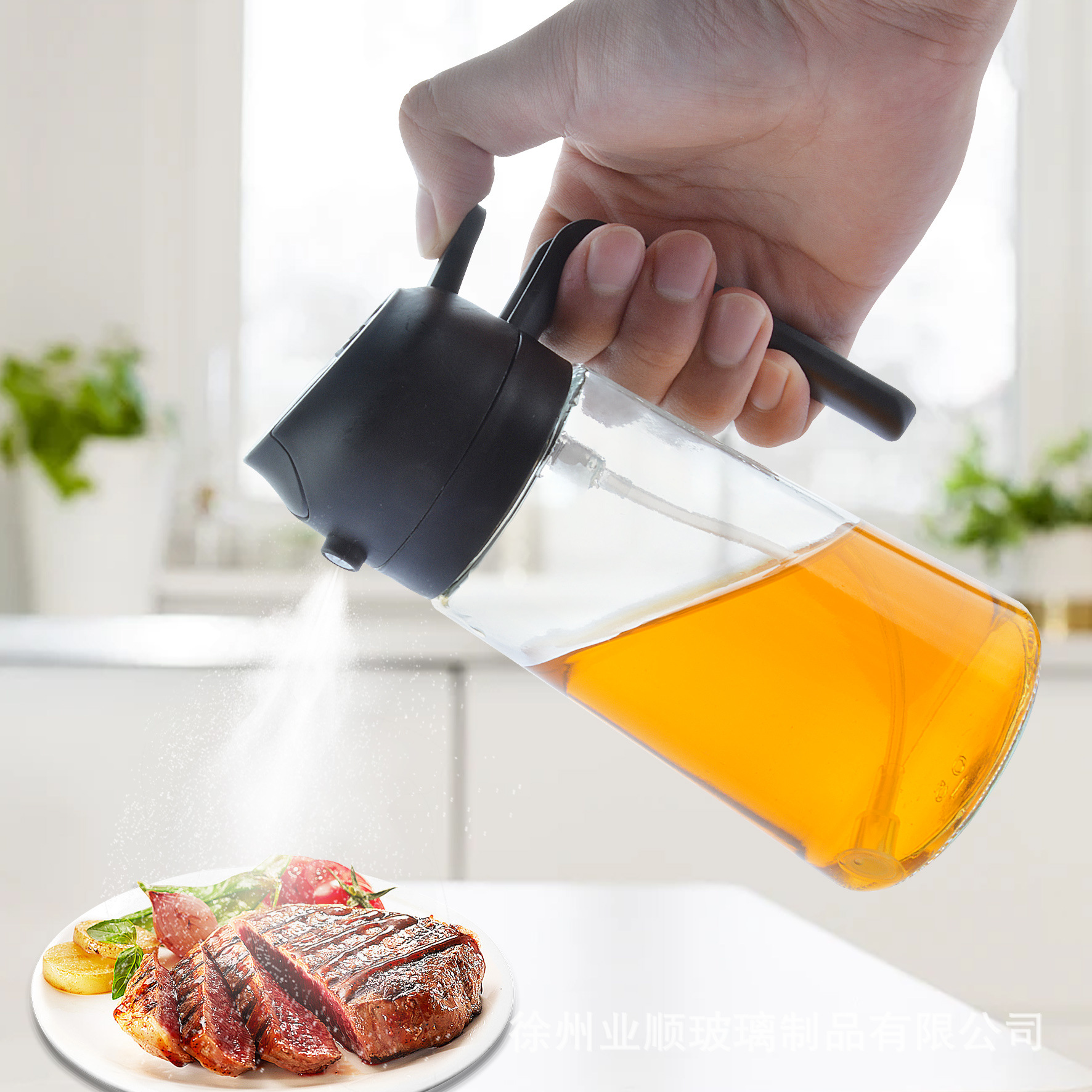 470ml Spray Pour Dual-purpose Oil Pot Large Capacity Atomized Glass Oil Bottle Integrated Green Spray Opening and Closing Oil Pot