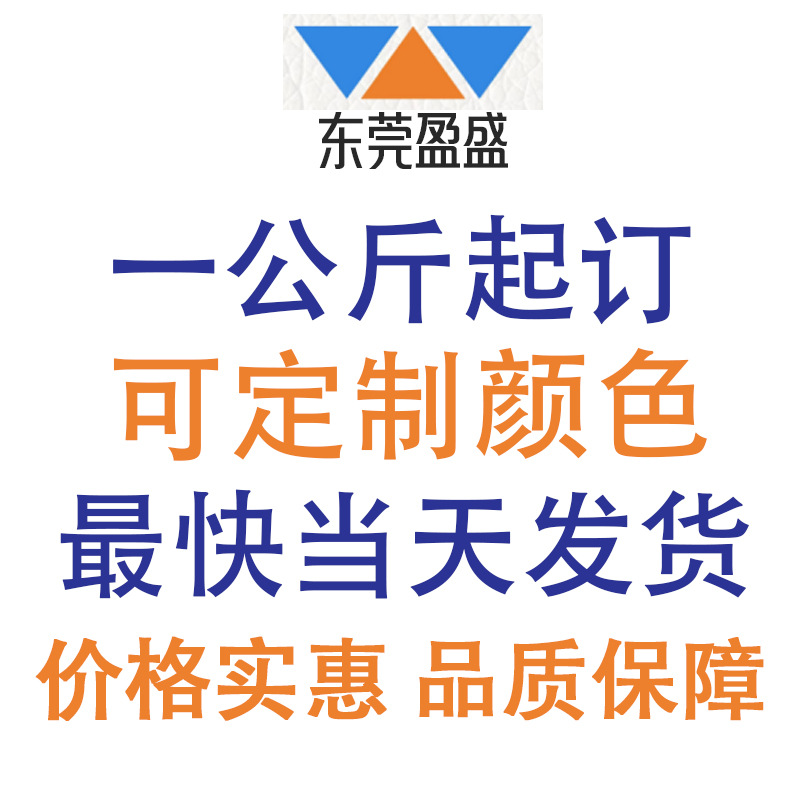 You Can Provide Oil Edge Processing. Directly Supplied from the Manufacturer. the Basic Leather Edge Oil Has Full Color and Durable. the Folded Edge Oil Is Easy to Color