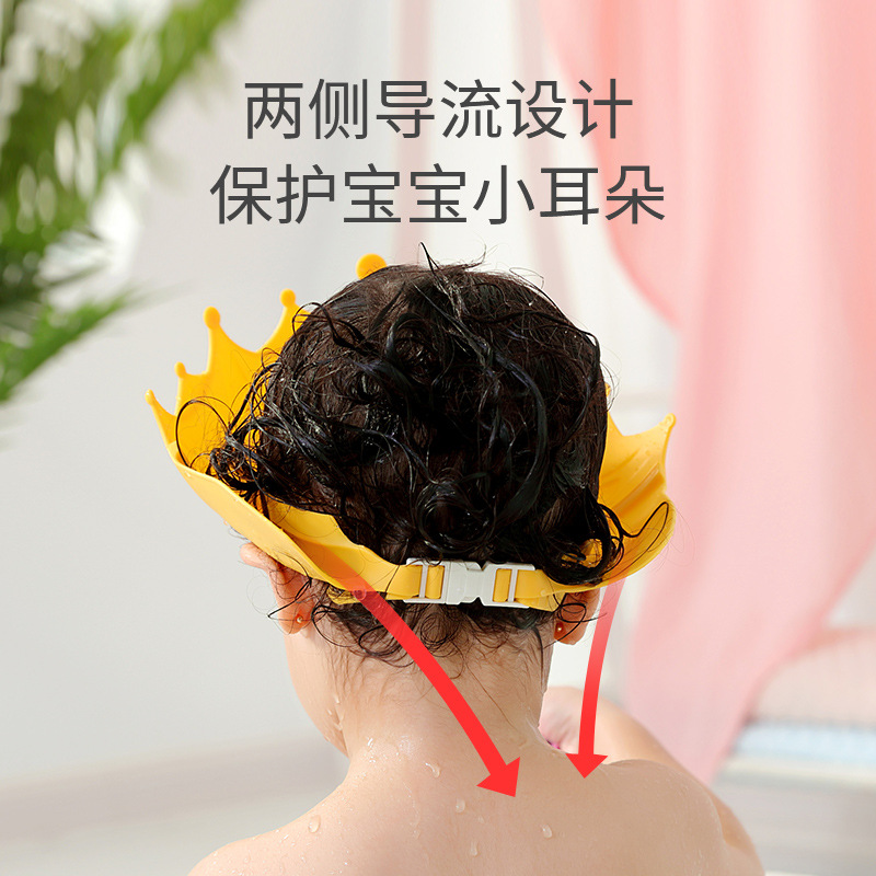Baby Shampoo Helper, Shampoo Cap, Baby Bath, Water-Blocking Shower Cap, Waterproof Ear Protection, Eye Protection for Kidsren and Girls