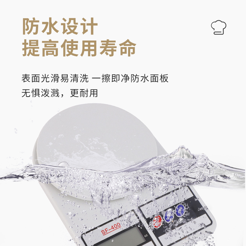High-precision electronic scale small gram scale kitchen small food gram weight scale precision rechargeable coffee gram scale