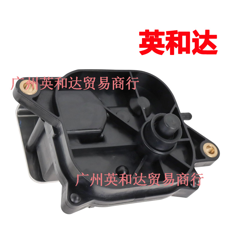 For 2004-2021 Nissan Transmission Shift Motor 600-919