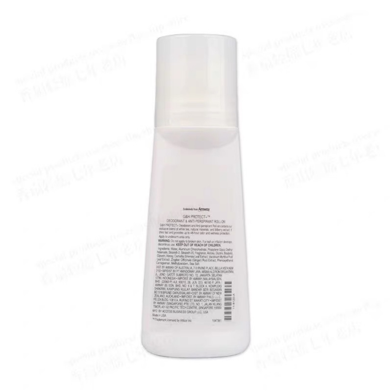 English Version of Amway Roll-On Deodorant Antiperspirant, American Version of Men's and Women's Body Odor Underarm Men's Long-Lasting Fragrance