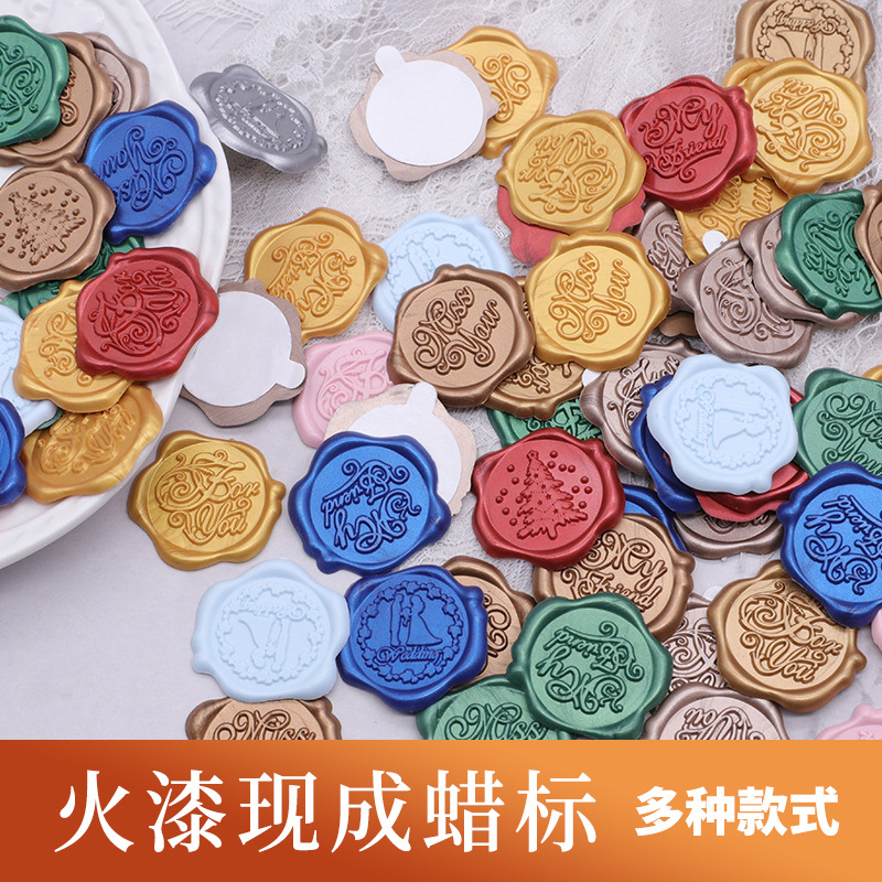Готовые восковые ярлыки для огненной краски, минимальный заказ 10 штук, винтажные восковые ярлыки для запечатывания, наклейки для запечатывания конвертов, ярлыки для запечатывания