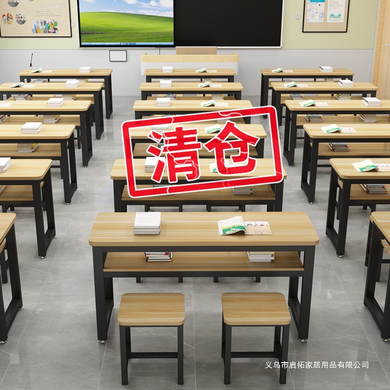 Парты и стулья для классов подготовки, для учащихся начальной и средней школы