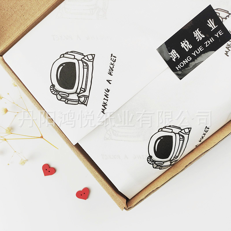 30g Single Gloss White Kraft Paper with Customized Logo, Thickeneded Copy Paper Lining for Clothing Packaging and Shoe Box Wholesale