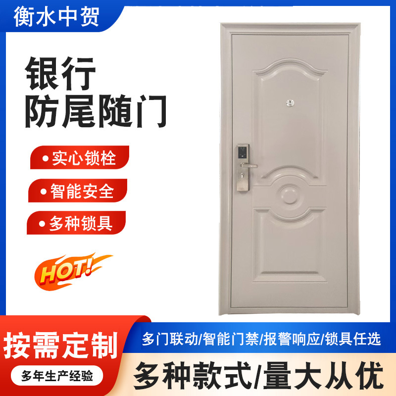 Anti-Tailgating Interlock Door Bank Anti-Tailgating Door Bank Interlock Interlocking Door Stainless Steel Anti-Tailgating Interlock Ab Door